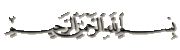 البرمجة اللغوية العصبية/ سعاد عثمان 307873205